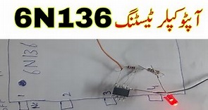 6N136 optocoupler ic testing | 6N136 pinout circuit diagram